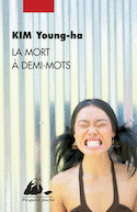 Mort à demi-mots (La)